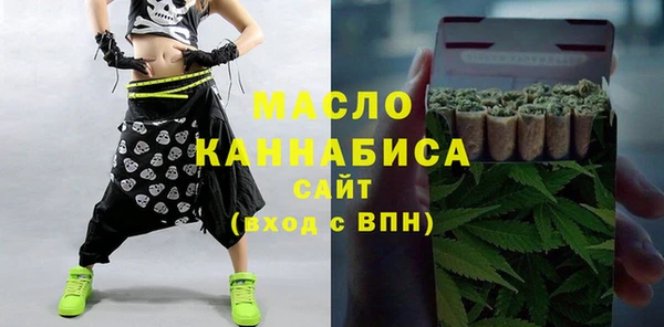 марки lsd Нефтекумск