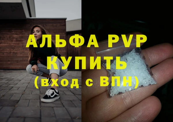2c-b Россошь