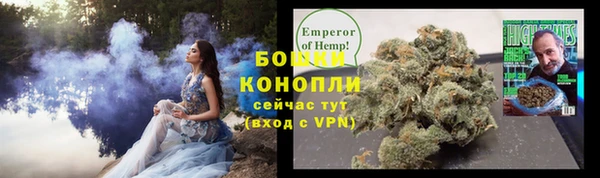 бутират Наволоки