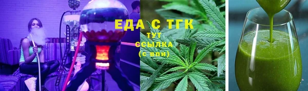 марки lsd Нефтекумск