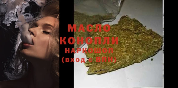 марки lsd Нефтекумск