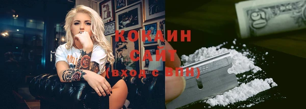 гашиш Надым