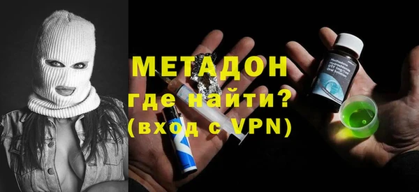 крисы Белокуриха