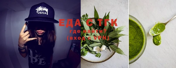 амф Нефтегорск