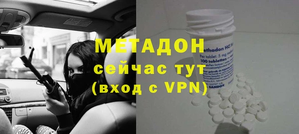 таблы Пересвет