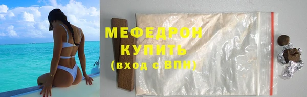 марки lsd Нефтекумск
