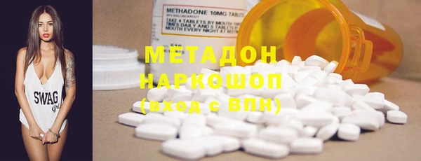 PSILOCYBIN Нея