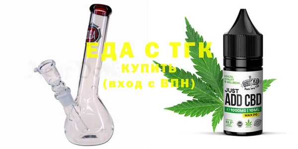 марки lsd Нефтекумск