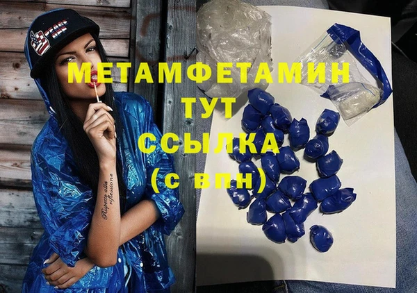 PSILOCYBIN Нея