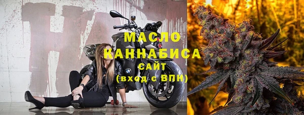 PSILOCYBIN Нея