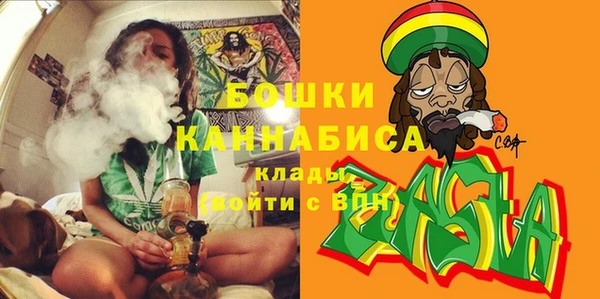 марки lsd Нефтекумск
