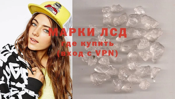 амф Нефтегорск