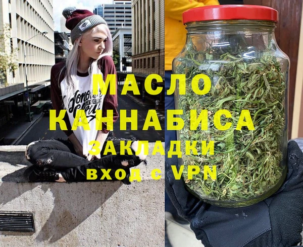 PSILOCYBIN Нея