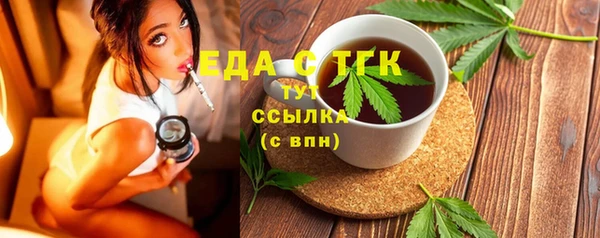 PSILOCYBIN Нея