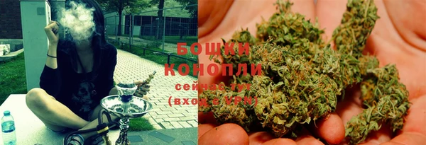марки lsd Нефтекумск