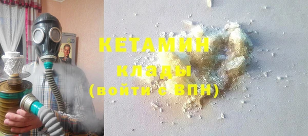 марки lsd Нефтекумск