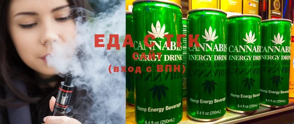 марки lsd Нефтекумск