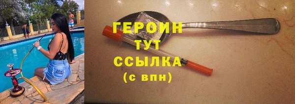 марки lsd Ростов