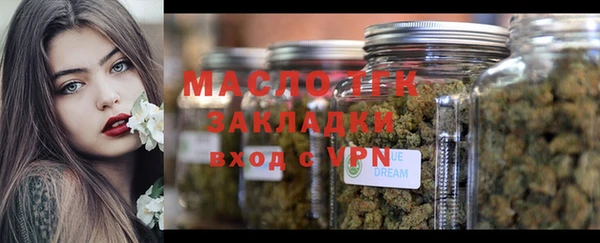 PSILOCYBIN Нея