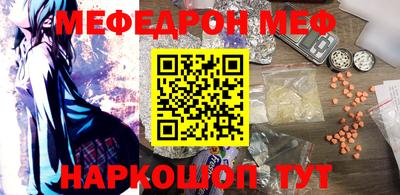 бошки Волжск