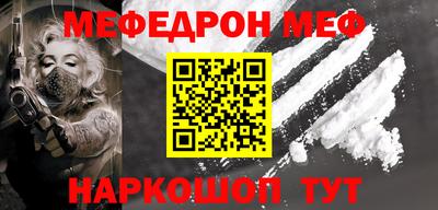 кокаин колумбия Гатчина