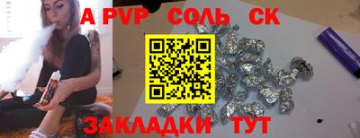 кокаин колумбия Гатчина