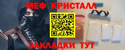 бошки Волжск