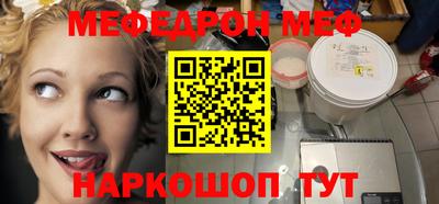 кокаин колумбия Гатчина