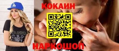 бошки Волжск