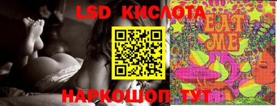 кокаин колумбия Гатчина