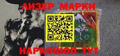 кокаин колумбия Гатчина