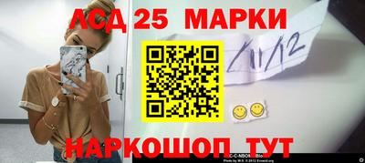 кокаин колумбия Гатчина