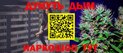 дживик Гагарин