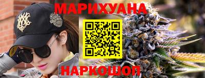 бошки Волжск