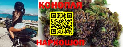 стафф Волжский