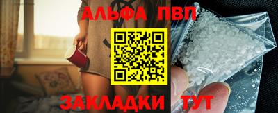 дживик Гагарин