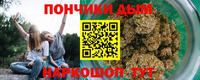 бошки Волжск