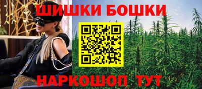 стафф Волжский