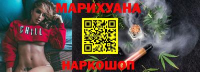 бошки Волжск