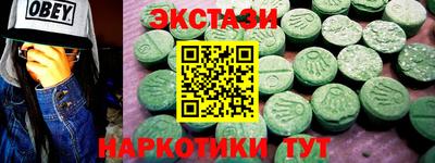 бошки Волжск