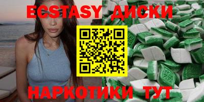 дживик Гагарин