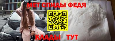 стафф Волжский