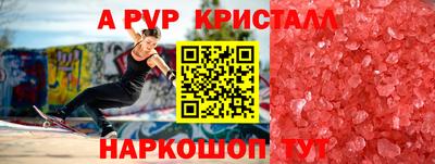 кокаин колумбия Гатчина