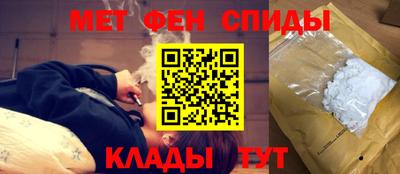 дживик Гагарин