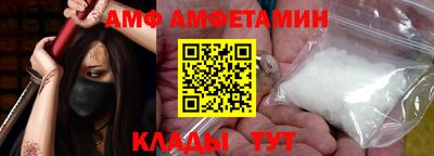 бошки Волжск