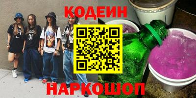 дживик Гагарин