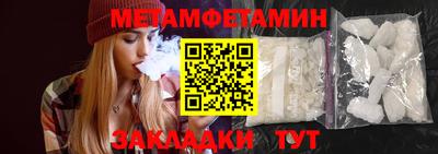 кокаин колумбия Гатчина