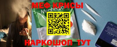 стафф Волжский