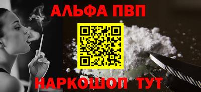 кокаин колумбия Гатчина