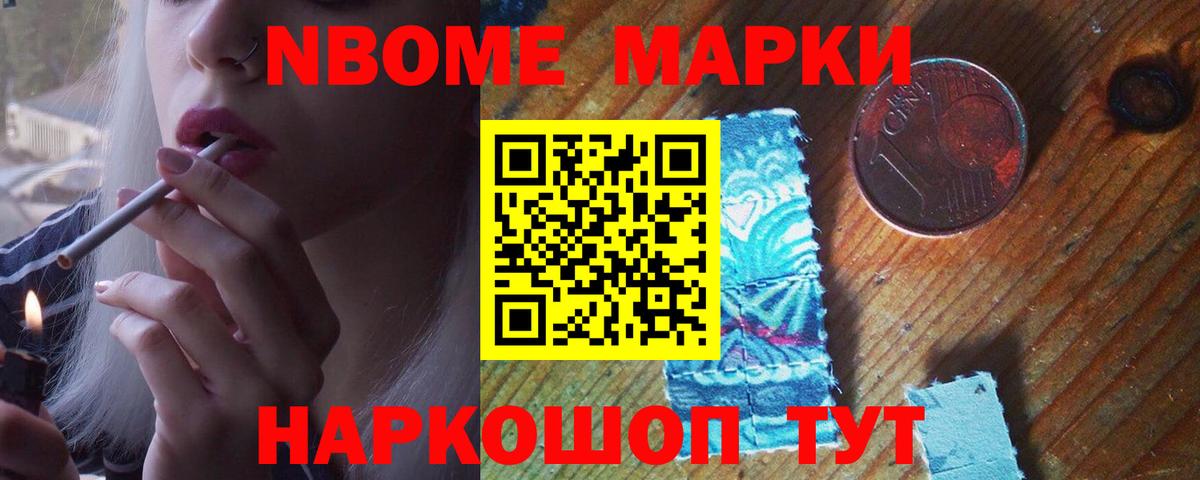ЛСД экстази ecstasy  Вход с VPN  Дзержинск  ЛСД экстази кислота 
